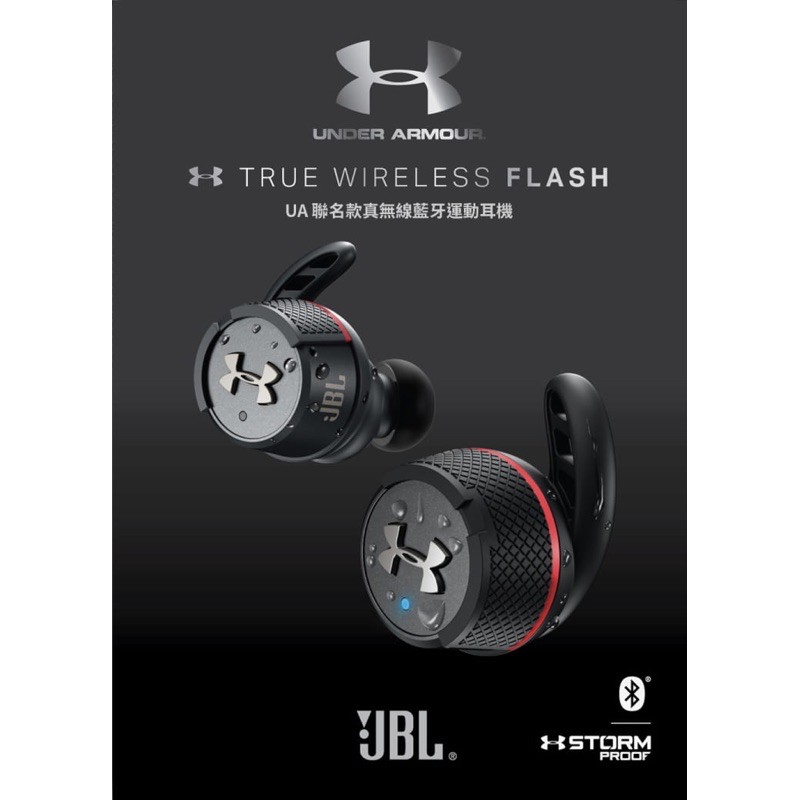 under armour jbl true wireless flash