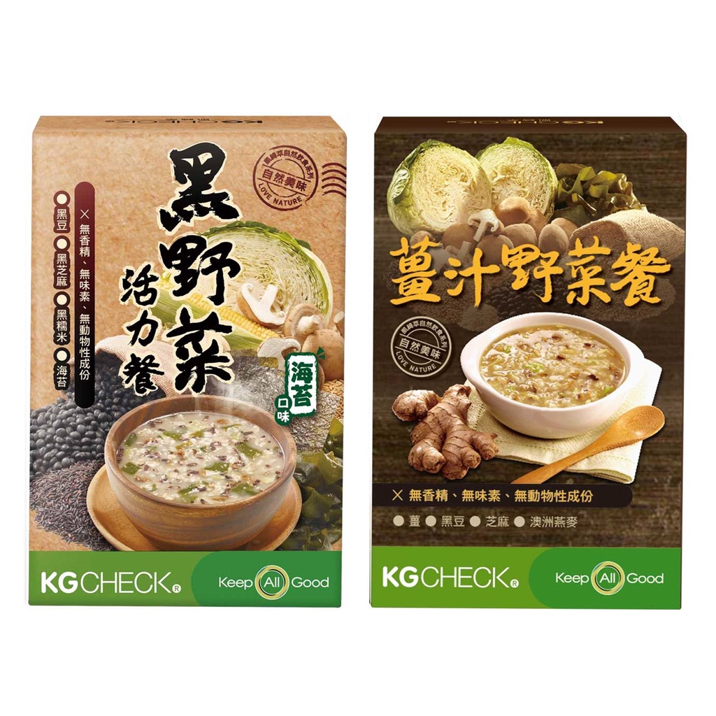 【聯華食品 KGCHECK】高纖飽足沖泡-黑野菜+薑汁 (2盒組)