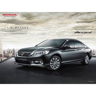 Mann FP 德國曼牌 空調濾芯 – Honda Accord VIII / Accord IX