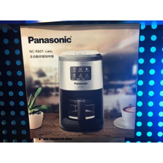 NC-R601國際牌Panasonic咖啡機-咖啡豆/咖啡粉2用可自動清洗