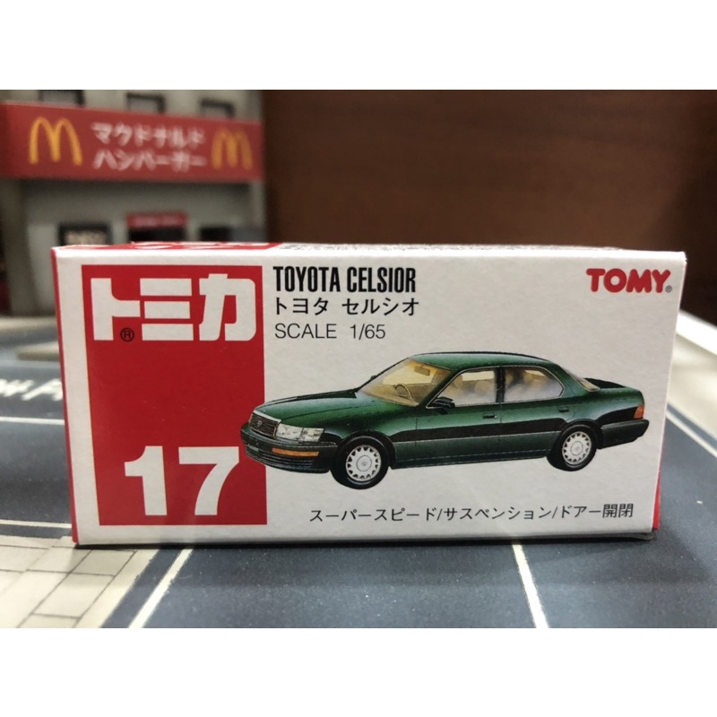Tomica No.17 Toyota Celsior 舊紅標 綠色 調整釋出 盒況近乎完美