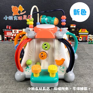 【🔥臺灣現貨贈電池】快樂小天地 匯樂 快樂天地 15合1 六面音樂盒 十五合一 幼兒 多面遊戲機 小朋友玩具店