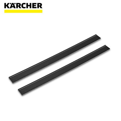 【KARCHER 德國凱馳】WV50 配件 // 28CM 刮水片 26330050