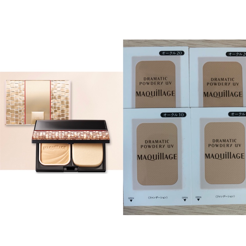 Chu Bebe 正品 資生堂maquillage 心機星魅輕羽粉餅uv N Spf 25 0 1g 小樣 蝦皮購物