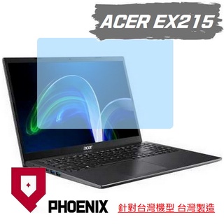 『PHOENIX』ACER EX215-54g EX215 系列 專用 高流速 亮面 / 霧面 螢幕保護貼 + 鍵盤膜