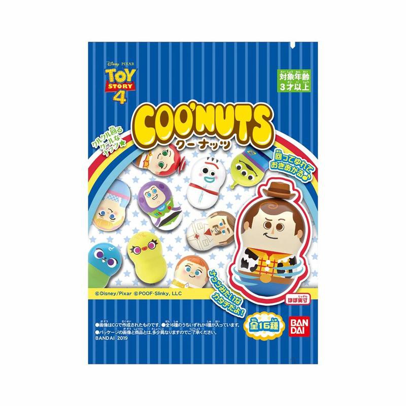 [Toy Alien]日版 Coonuts 迪士尼不倒翁 花生米 皮克斯不倒翁 轉轉花生 ㄧ盒 公仔 盒蛋