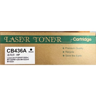 LASER TONER Cartridge CB436A(black)