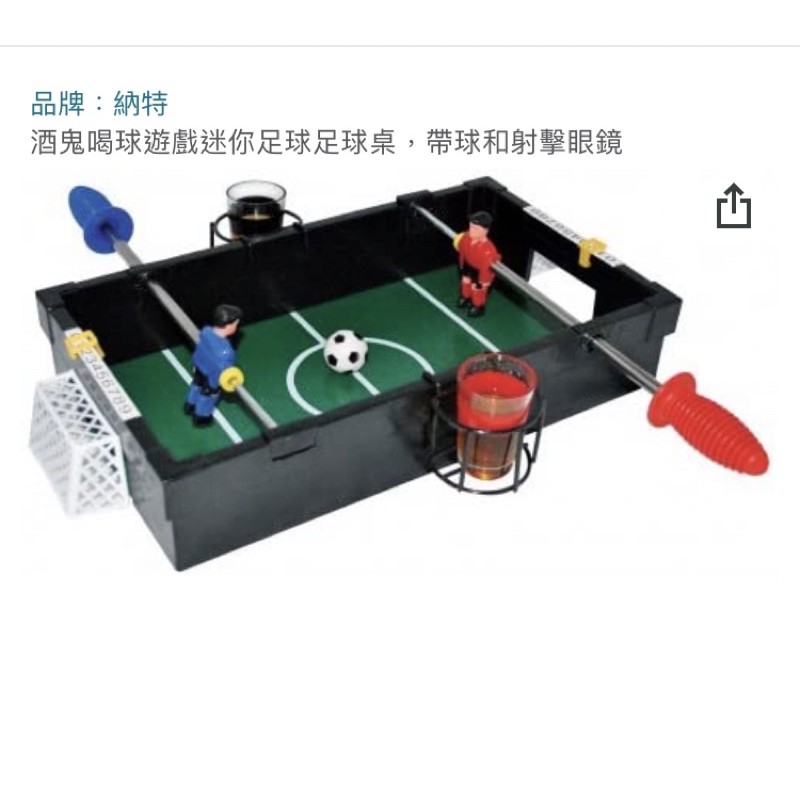酒鬼喝球遊戲迷你足球足球桌、帶球和射擊眼鏡