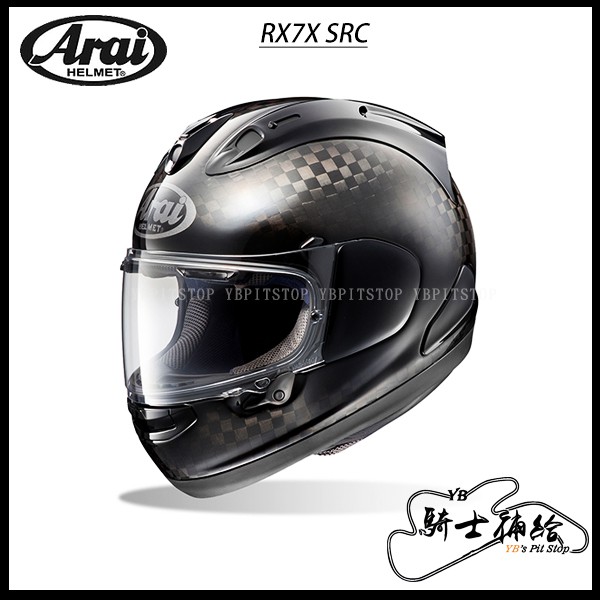 Yb騎士補給 Arai Rx 7x Src 頂級碳纖維carbon 全罩安全帽亮面rx7x 蝦皮購物