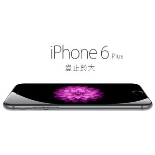 iPhone 6 PLUS 64G 智慧型手機