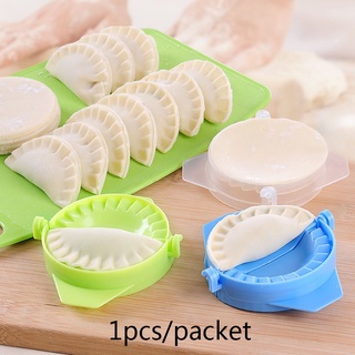 創意廚房餃子模具手動捏餃子糕點壓模彩色塑料模具烘焙設備