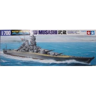(大鳥叔叔模型)TAMIYA 田宮 31114 1/700 日本戰艦 武藏