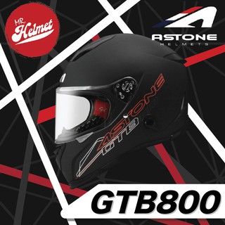 【安全帽先生】法國 ASTONE GTB800 素色 平光黑 全罩 安全帽 內建墨片 雙D扣 內襯可拆 送好禮二選一