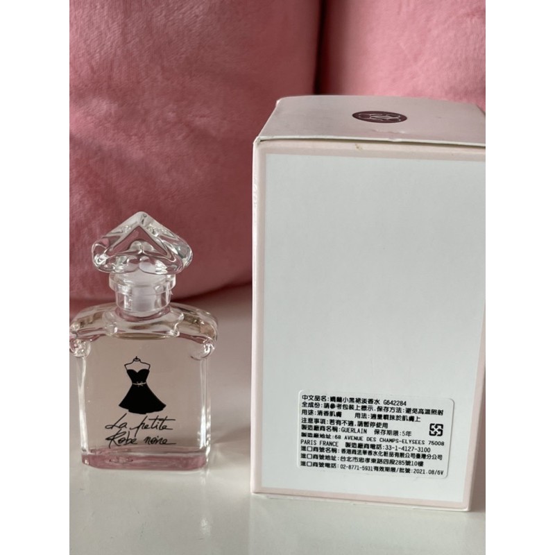 嬌蘭 小黑裙淡香水 小香 蝦皮購物