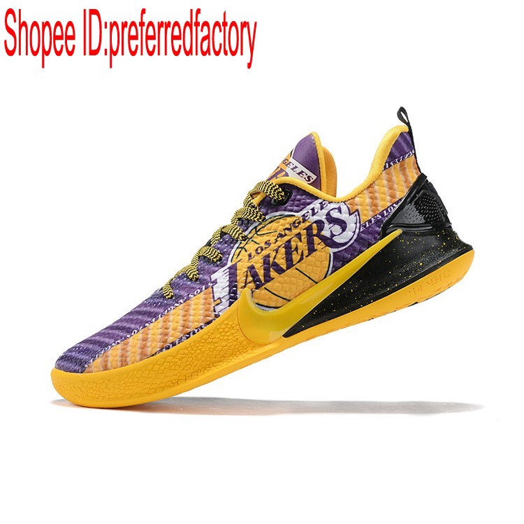 Nike Kobe Mamba Focus “Lakers” Basketball Shoes | 蝦皮購物