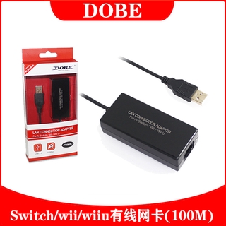 Ns13 Switch Wii Wiiu 通用有線網路連接器有線網卡外接網卡100m 蝦皮購物