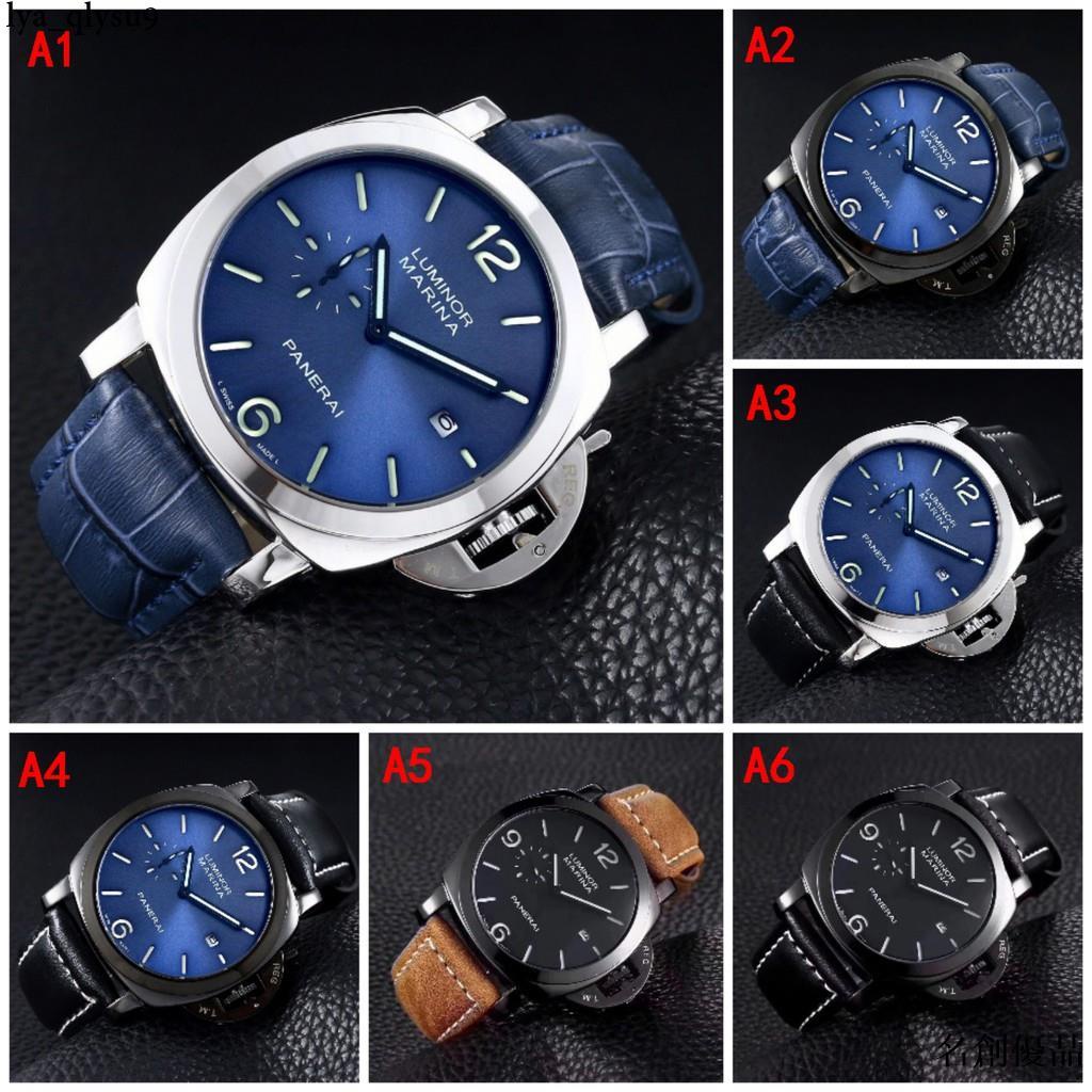 名創優品 Panerai-沛納海 新款騷藍色男士手錶 2針獨把系列 超強夜光 牛皮錶帶 進口石英 時尚男錶