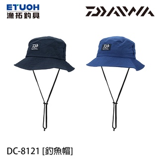 DAIWA DC-8121 [漁拓釣具] [釣魚帽]