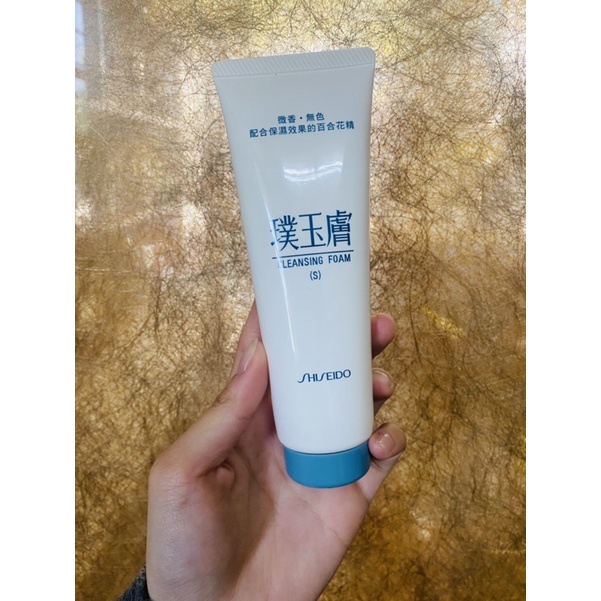 SHISEIDO 資生堂 璞玉膚洗面皂 130g