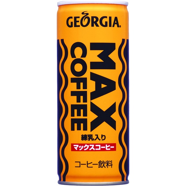 【京極瓔珞喵】日本代購 GEORGIA MAX COFFEE 煉乳咖啡 250ml×30罐