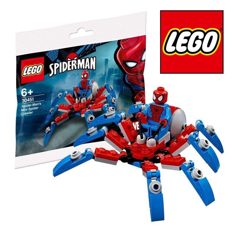 正版 樂高 LEGO 30451 蜘蛛人 Spider Man 超級英雄系列 Polybag | 蝦皮購物