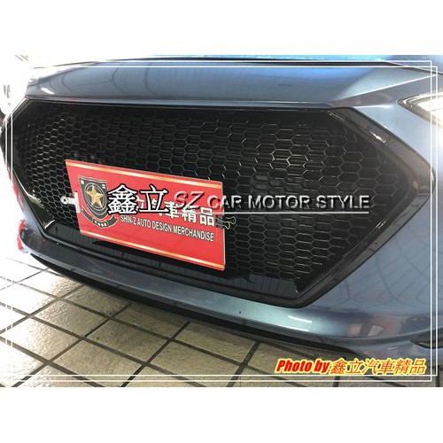 ※ 鑫立汽車精品 ※ ELANTRA 17-18年 無標 黑框 蜂巢 水箱罩 蜂巢水箱罩 ABS