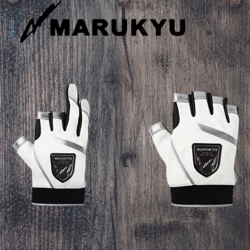 《MARUKYU》21 TR-01 白/銀色 三指切/五指切釣魚手套 中壢鴻海釣具館
