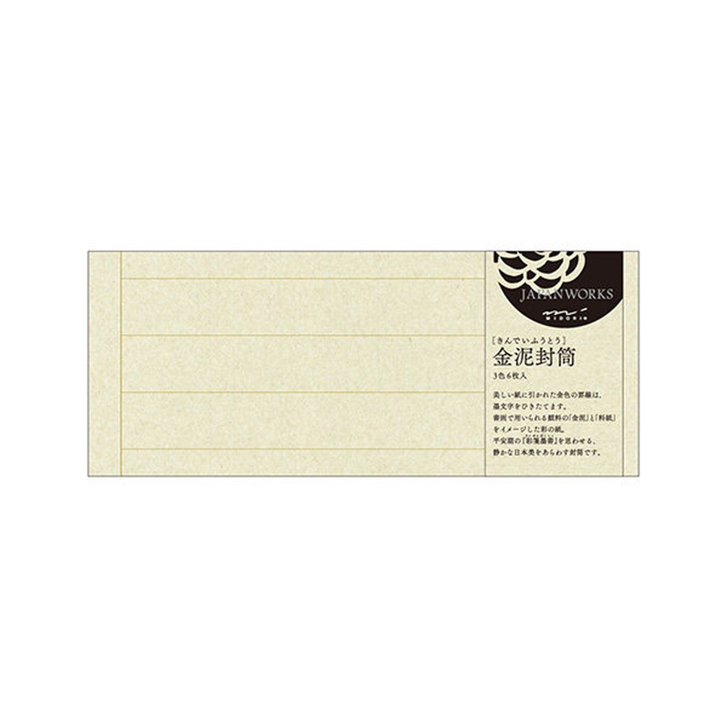 旅人店鋪 Japanworks日本名藝 便箋封筒 金泥封筒 蝦皮購物