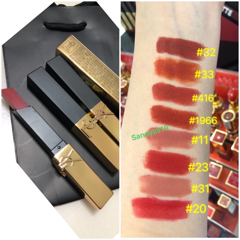 Ysl小金條霧面唇膏 Ptt與dcard推薦網拍商品 2021年12月 飛比價格