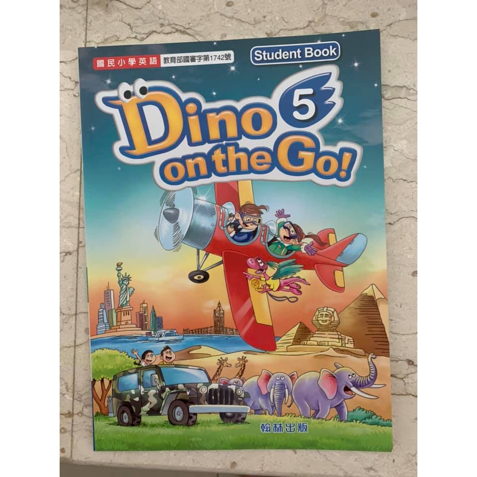 全新翰林dino On The Go 5學生課本 蝦皮購物