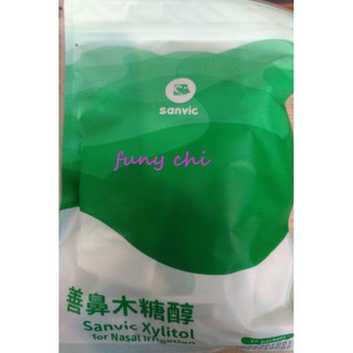 👃善鼻木糖醇洗鼻粉🍬28小包入/袋(現貨)👃袋裝洗鼻鹽🔫sanvic善維🍬洗鼻木糖醇