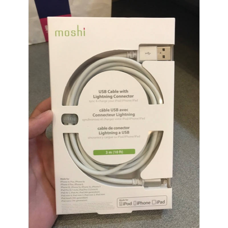 Moshi USB Cable with Lightning 3M 白色傳輸線（公司貨）