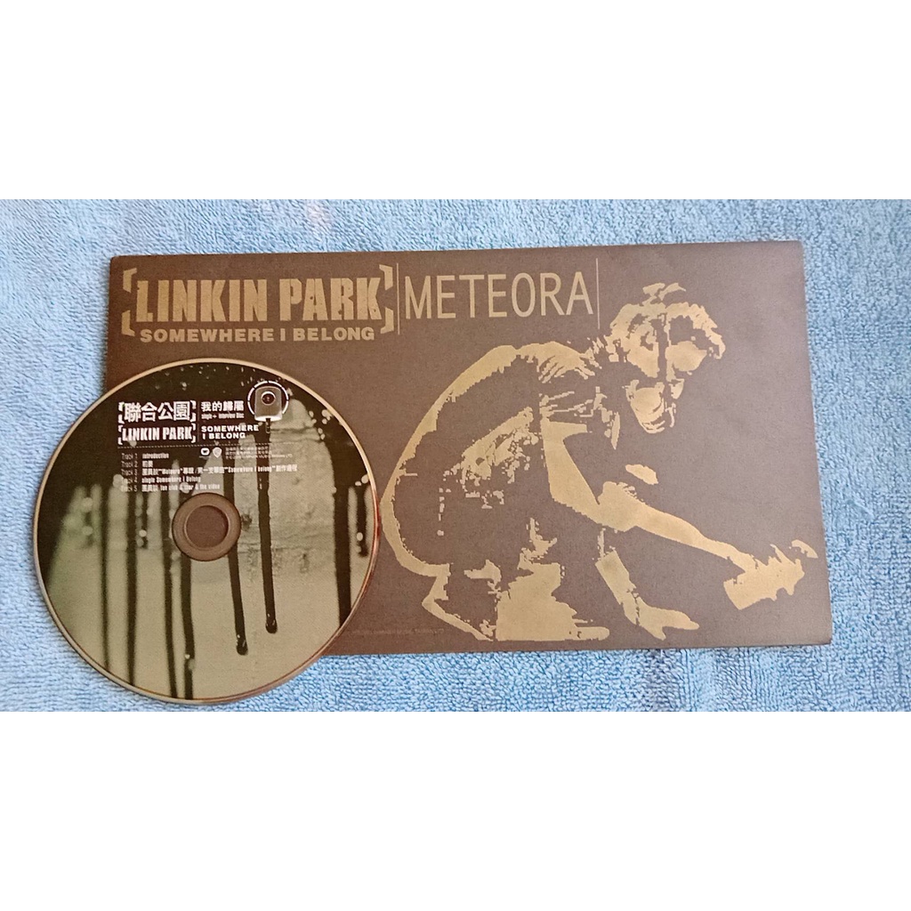 Linkin Park 聯合公園 Somewhere I Belong (宣傳)Taiwan Promo meteora