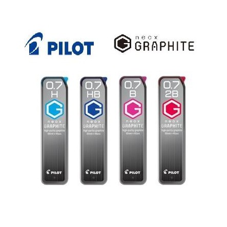 【阿筆文具】// PILOT 百樂文具 // 超級G自動鉛筆芯HRF-7G (0.7MM)