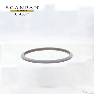 【Scanpan】急速壓力鍋膠圈(6L/8L)