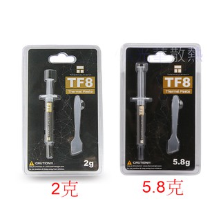 光華CUMA散熱精品*Thermalright 利民 TF8 散熱膏/導熱係數13.8w 2g /5.8g 兩種~現貨