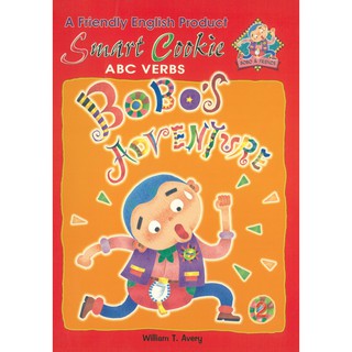 Bobo Smart Cookie Book 2 Bobo’s Adventure(ABC Verbs)英文教材教師手冊