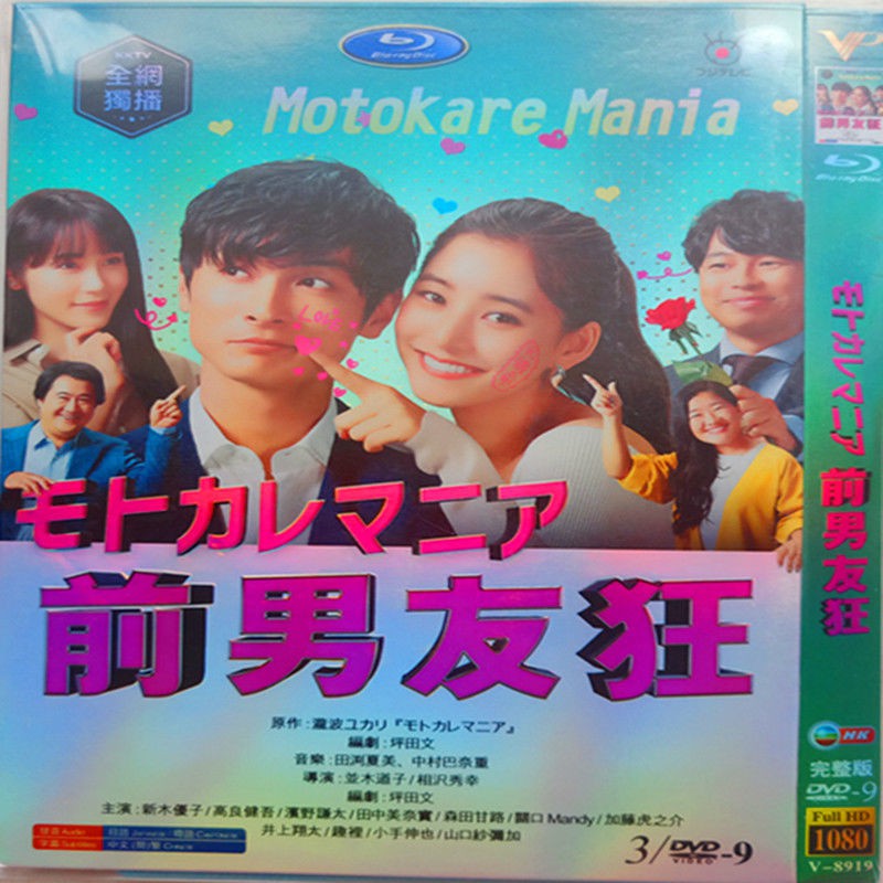 鼻 新木優子