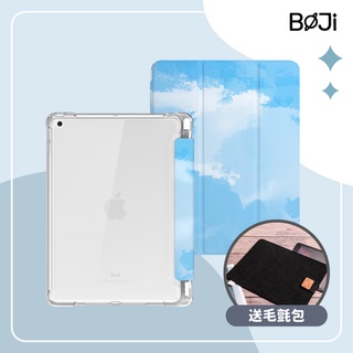 BOJI波吉｜iPad 5/6/7/8/9/Pro/Air/Mini 霧面背透 平板保護套-復古水彩水波藍