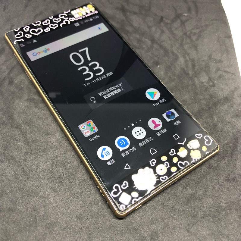 Sony Z5P 二手機（金色）使用功能正常 32G