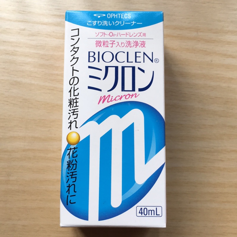 隱形眼鏡清潔液日本 Todding