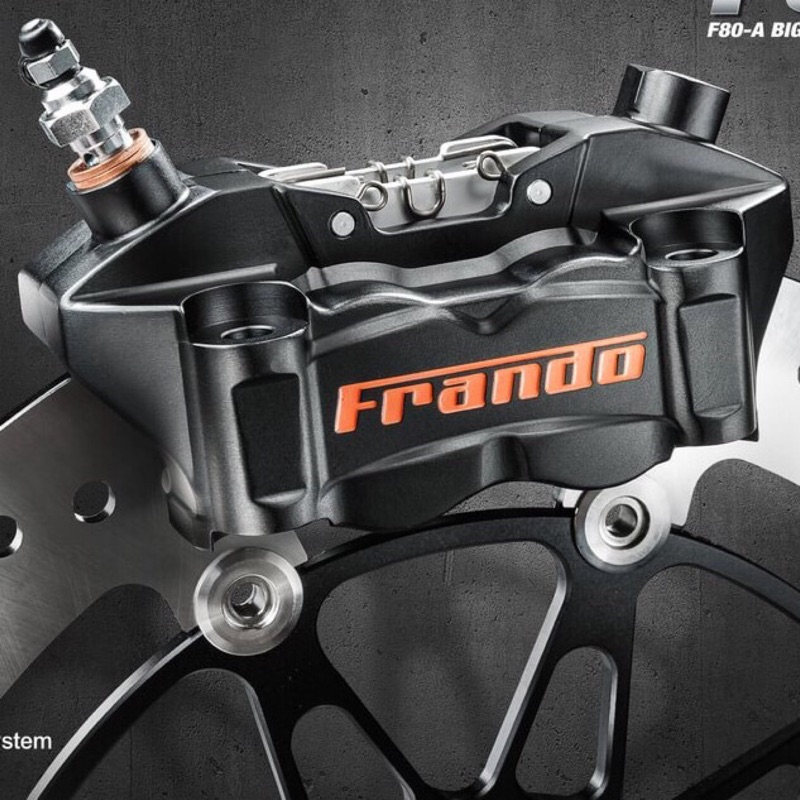 Frando HF7大輻射煞車卡鉗 黑 鈦 灰3色自選 (保固二年)高雄鼎金門市展售中
