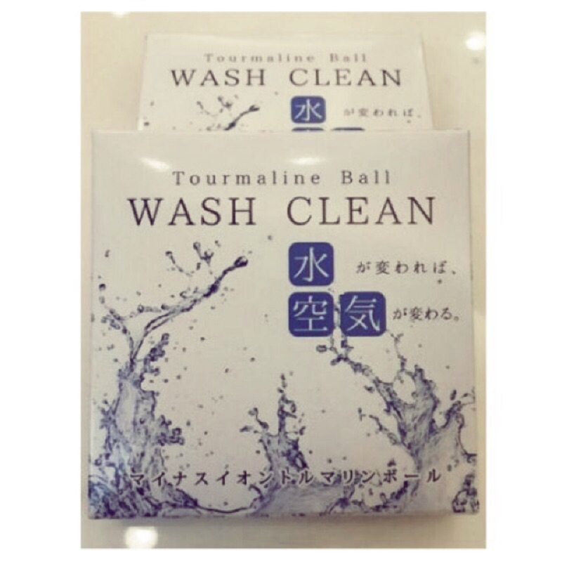 全新 日本 水空氣 暢銷 wash clean