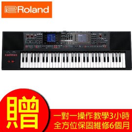 【全方位樂器】ROLAND Expandable Arranger 61鍵可擴充自動伴奏鍵盤 自動伴奏電子琴E-A7