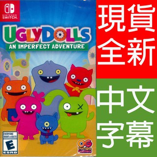 NS SWITCH 醜娃娃 一場不完美的冒險 中英文美版 Ugly Dolls An Imperfect【一起玩】