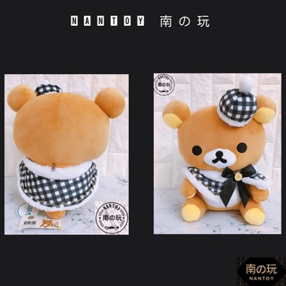 【NANTOY南の玩】🔥現貨🔥拉拉熊娃娃｜懶懶熊｜リラックマ｜Rilakkuma｜禮服坐姿款｜約12英吋｜約30公分