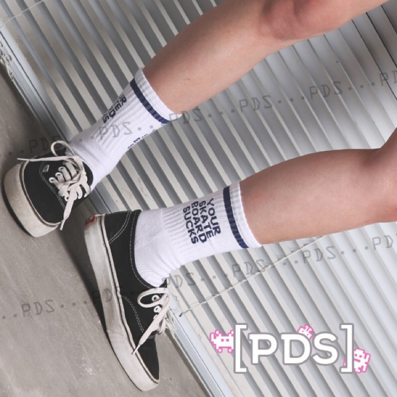 [PDS] 潮流 韓系 黑白 SUCKS 字母 毛巾底 裏原宿 滑板 球鞋 可配 vans  vapormax
