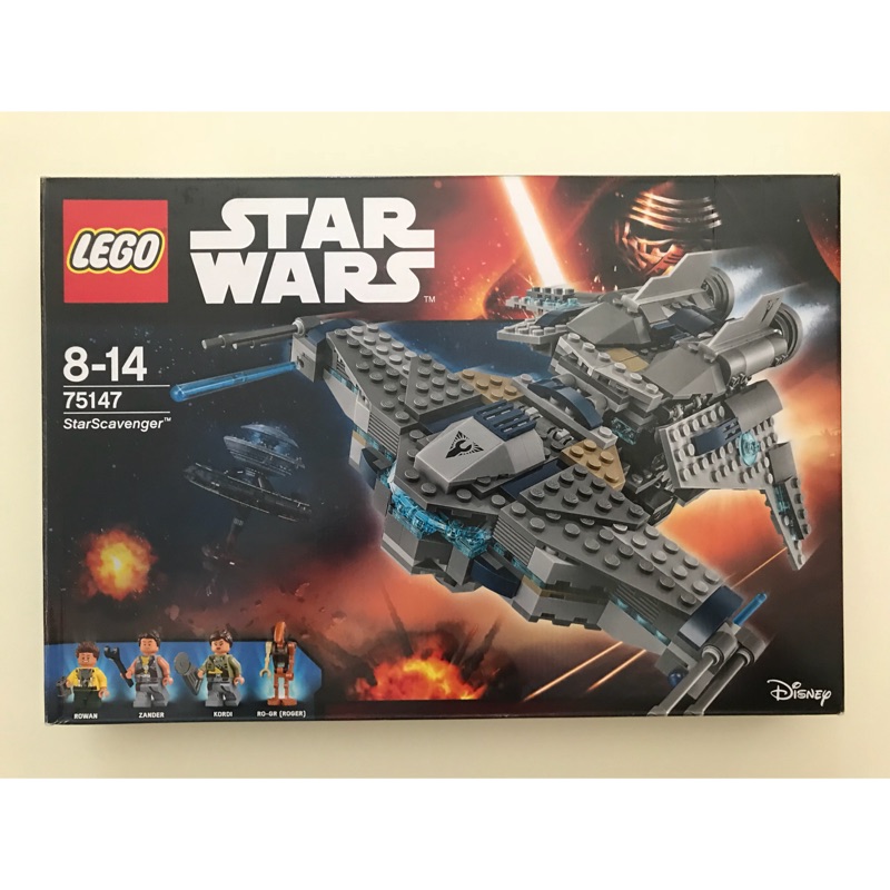 ［壓盒還原，我最便宜］樂高 LEGO 星戰系列 75147