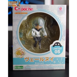 響改二 優惠推薦 21年9月 蝦皮購物台灣