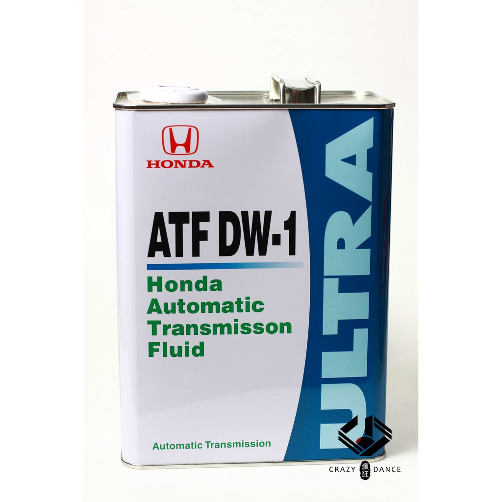 Масло atf dw1 honda